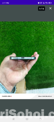 Vivo v29e 5G
